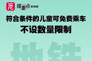 雷竞技在线进入官网